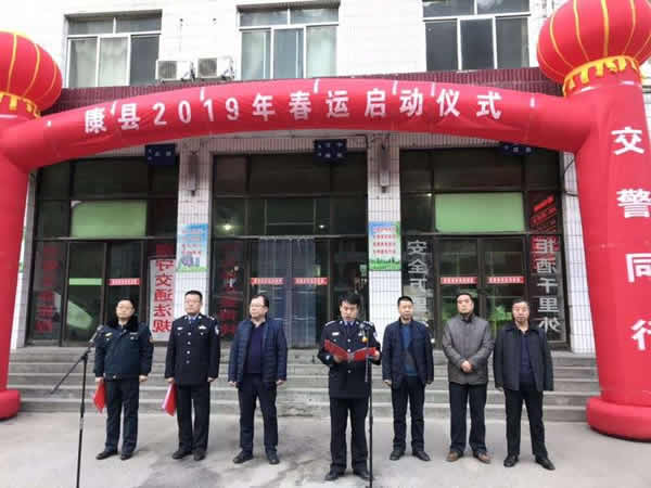 2019年“春運(yùn)”安全生產(chǎn)   隴運(yùn)集團(tuán)在行動(dòng)??！