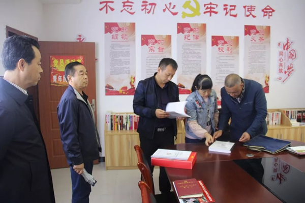 隴運(yùn)集團(tuán)公司召開“不忘初心、牢記使命”主題教育黨支部書記培訓(xùn)會