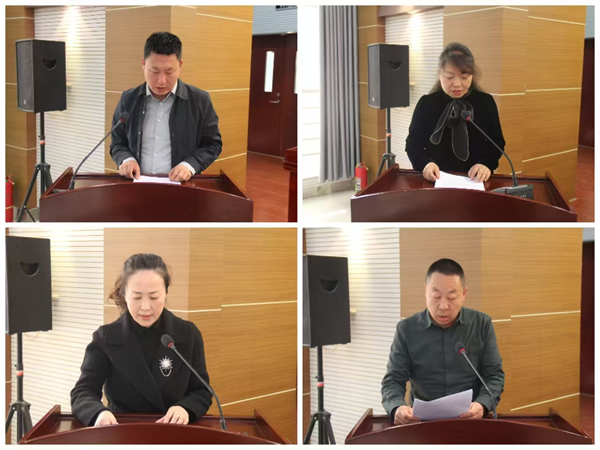 隴運集團(tuán)公司黨委召開2025年經(jīng)濟(jì)運行專題會議和安全生產(chǎn)專題會議